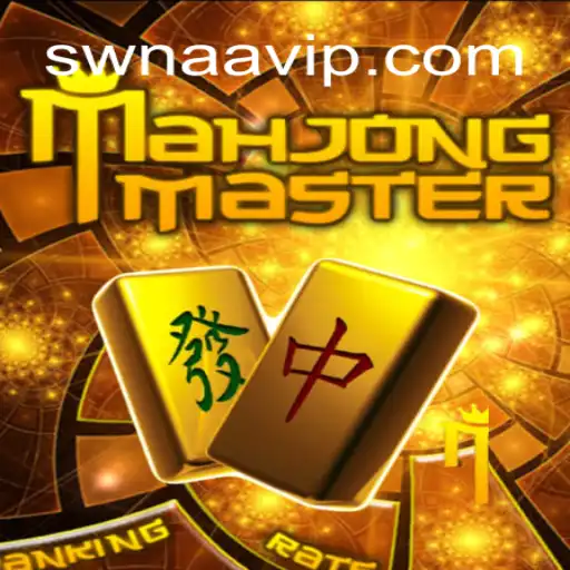 Descubra o Fascinante Mundo de MahJongMaster com SWNAA.BET